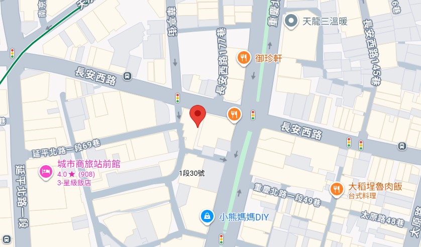 台北市長安西路254號2樓